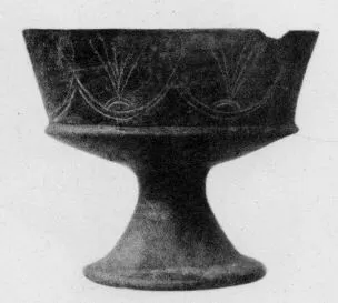 CHALICE (VILLA NOVA)
