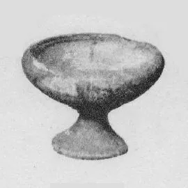 CHALICE (VILLA NOVA)
