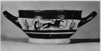 CUP SKYPHOS (ATHENIAN, BLACK-FIGURE)