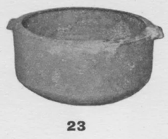 KRATER (ETRUSCAN)