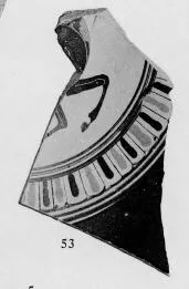 CUP, LITTLE MASTER LIP, FRAGMENT (ATHENIAN, BLACK-FIGURE)