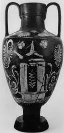 AMPHORA, PANATHENAIC SHAPE (SOUTH ITALIAN, LUCANIAN, RED-FIGURE)