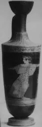 LEKYTHOS (ATHENIAN, RED-FIGURE)