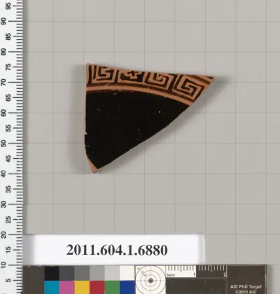 Terracotta fragment of a kylix (drinking cup)