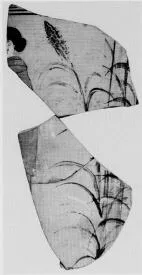 LEKYTHOS, FRAGMENT (ATHENIAN, RED-FIGURE)