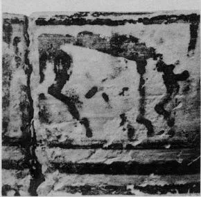 CUP (ATHENIAN GEOMETRIC, SILHOUETTE)