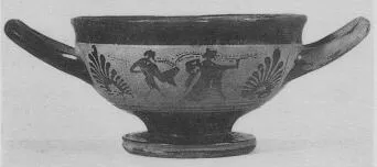 SKYPHOS (ATHENIAN, BLACK-FIGURE)