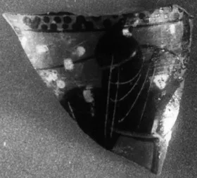 LEKYTHOS, FRAGMENT (ATHENIAN, BLACK-FIGURE)
