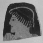 FRAGMENT (ATHENIAN, RED-FIGURE)