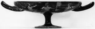 CUP (ATHENIAN, RED-FIGURE)