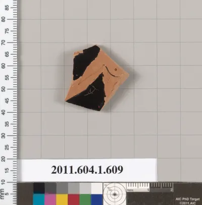 Terracotta fragment of a kylix (drinking cup)