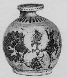 ARYBALLOS (CORINTHIAN, BLACK-FIGURE)