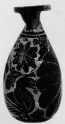 ALABASTRON (CORINTHIAN, BLACK-FIGURE)