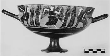 CUP, SIANA (ATHENIAN, BLACK-FIGURE)
