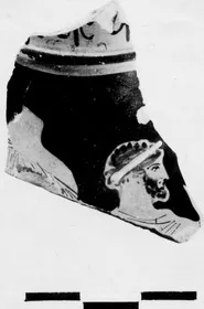 FRAGMENT (ATHENIAN, RED-FIGURE)