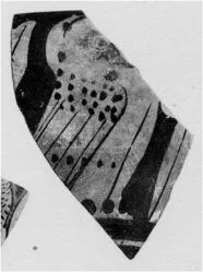 SKYPHOS, FRAGMENT (ATHENIAN, RED-FIGURE)