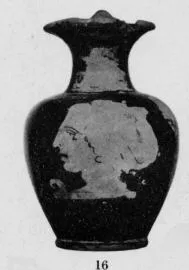 OINOCHOE (ATHENIAN, RED-FIGURE)