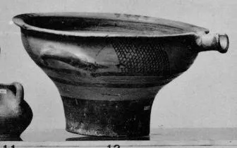 BOWL (MYCENEAN)