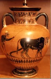 AMPHORA, NECK (ATHENIAN, BLACK-FIGURE)