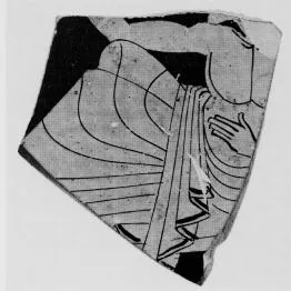 CUP, FRAGMENT (ATHENIAN, RED-FIGURE)