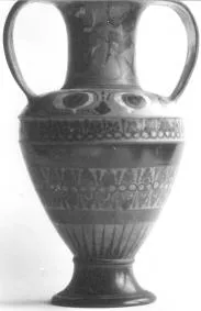 AMPHORA, NECK (ATHENIAN, BLACK-FIGURE)