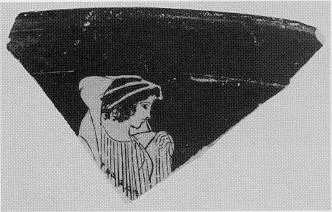 CUP, STEMLESS, FRAGMENT (ATHENIAN, RED-FIGURE)