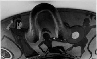 CUP A (ATHENIAN, BLACK-FIGURE)