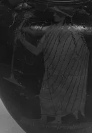 AMPHORA, NECK (ATHENIAN, RED-FIGURE)