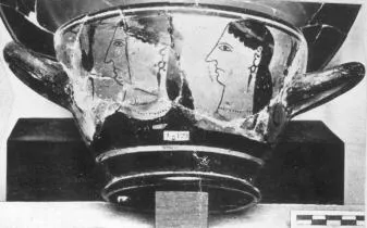 SKYPHOS (ATHENIAN, BLACK-FIGURE)