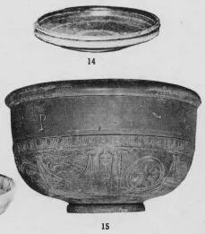 BOWL (EGYPTIAN, TERRA SIGILLATA)