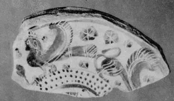 PLATE, FRAGMENT (ATHENIAN, BLACK-FIGURE)