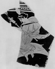 FRAGMENT (SOUTH ITALIAN, APULIAN, RED-FIGURE)