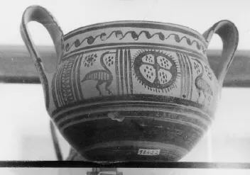 KANTHAROS (ATHENIAN GEOMETRIC, SILHOUETTE)