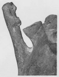 AMPHORA, BELLY (CYPRIOT, BRONZE AGE, RELIEF)