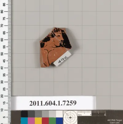 Terracotta fragment of a kylix (drinking cup)