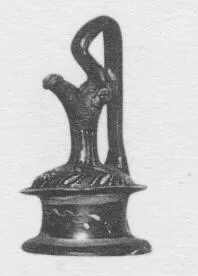 EPICHYSIS (SOUTH ITALIAN, GNATHIAN, BLACK GLAZE)