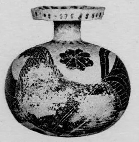 ARYBALLOS (CORINTHIAN, BLACK-FIGURE)