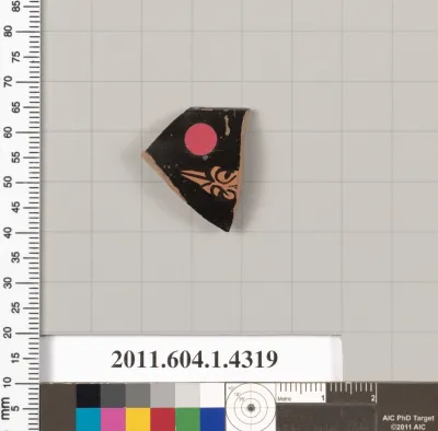 Terracotta rim fragment of a kylix (drinking cup)