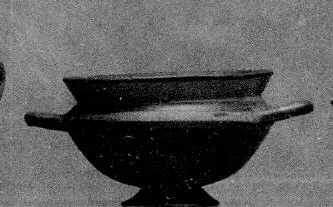 CUP (EAST GREEK)