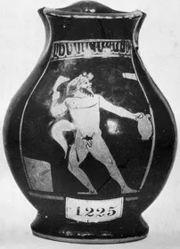 CHOUS (ATHENIAN, RED-FIGURE)