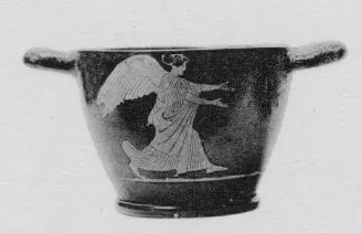 SKYPHOS (ATHENIAN, RED-FIGURE)