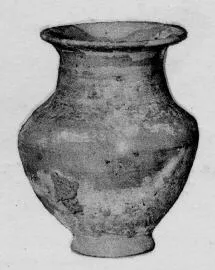 JAR (IBERIAN)