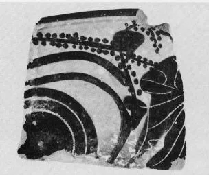 CUP, FRAGMENTS (ATHENIAN, BLACK-FIGURE)