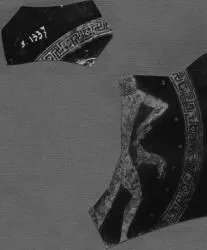 CUP, FRAGMENTS (ATHENIAN, RED-FIGURE)