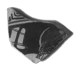 CUP, FRAGMENT (ATHENIAN, RED-FIGURE)