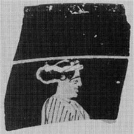 CUP, STEMLESS, FRAGMENT (ATHENIAN, RED-FIGURE)