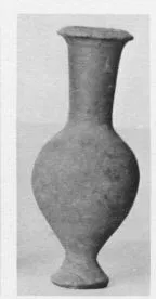 BOTTLE (SOUTH ITALIAN)