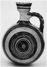 JUG (CYPRIOT, IRON AGE, WHITE PAINTED)