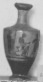 LEKYTHOS (ATHENIAN, BLACK-FIGURE)