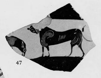 CUP, LITTLE MASTER BAND, FRAGMENT (ATHENIAN, BLACK-FIGURE)